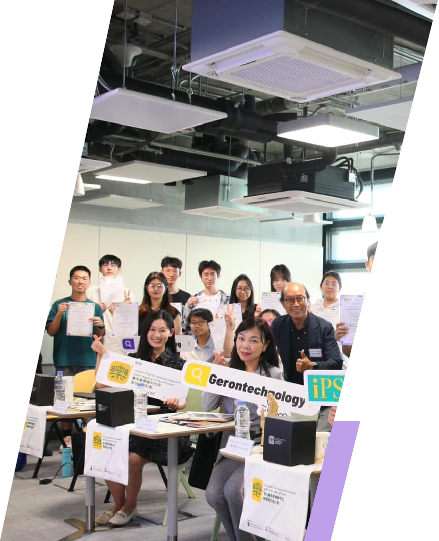 BS_Serivce01-18